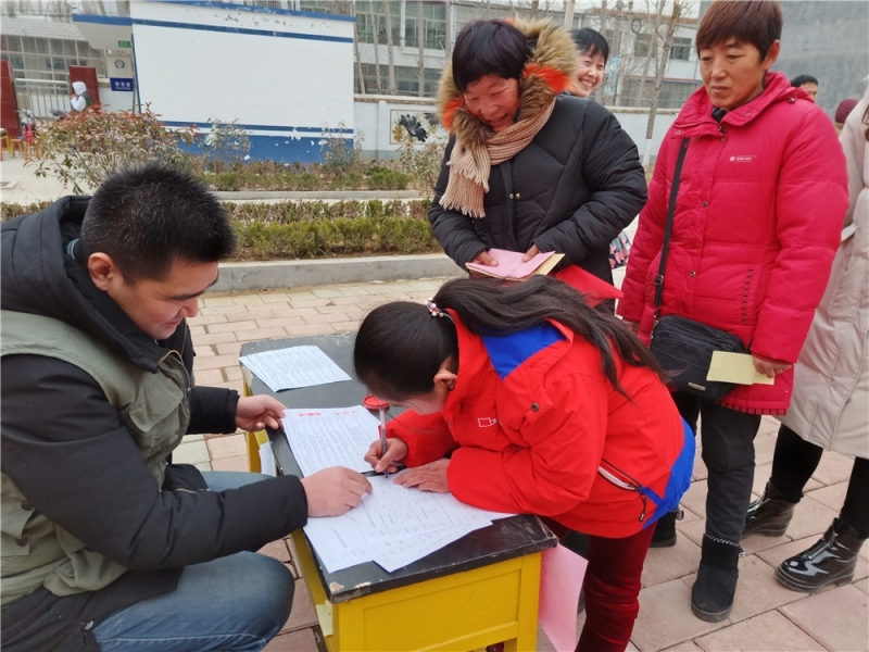 IMG20190119103327.jpg