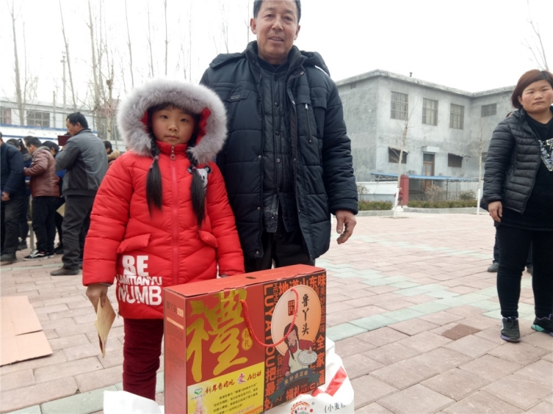 ΢��ͼƬ_201901191615322.jpg