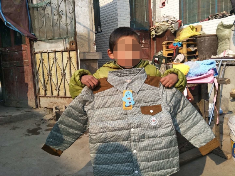 ΢��ͼƬ_20190104194106_��ͼ��.jpg