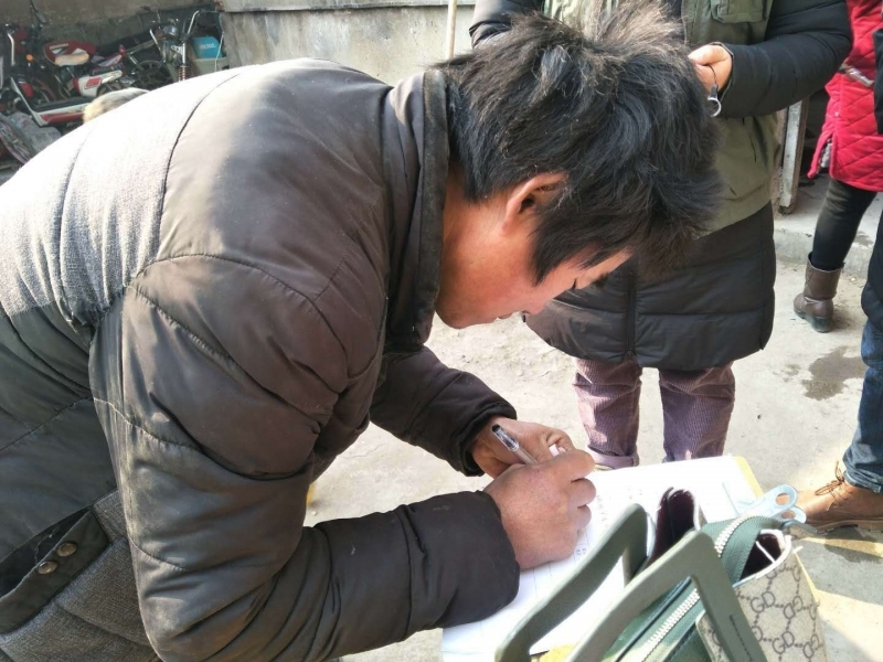 ΢��ͼƬ_20190104194128.jpg