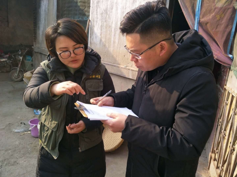 ΢��ͼƬ_20190104194133.jpg