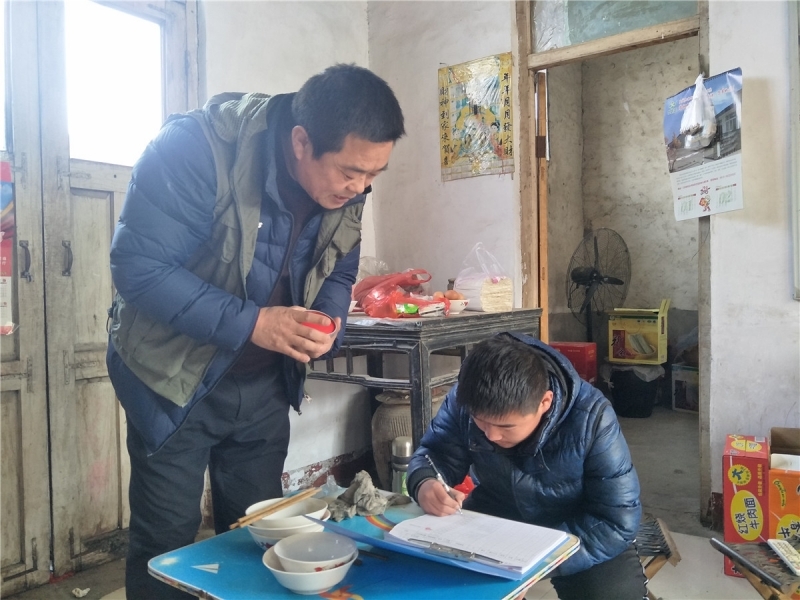 ΢��ͼƬ_201901292229473.jpg