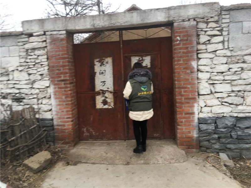 ΢��ͼƬ_20190202181602.jpg