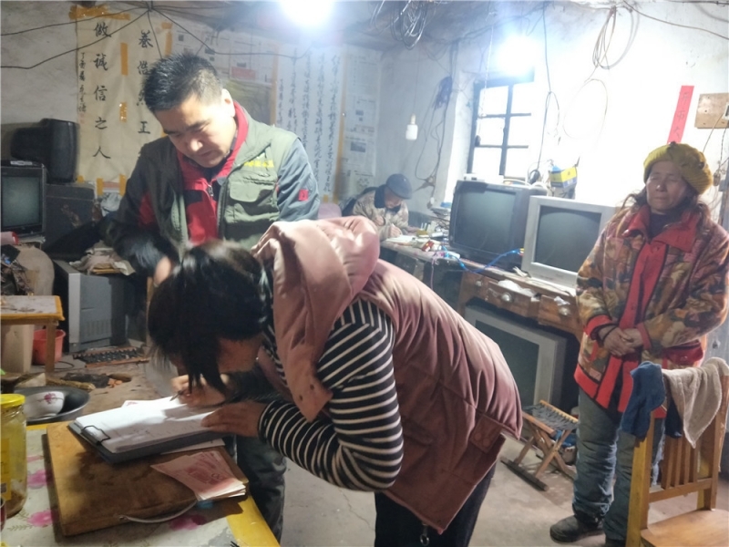 ΢��ͼƬ_20190202181627.jpg