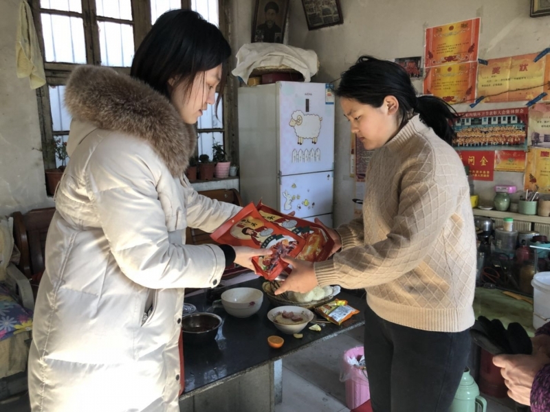 ΢��ͼƬ_20190123154601.jpg