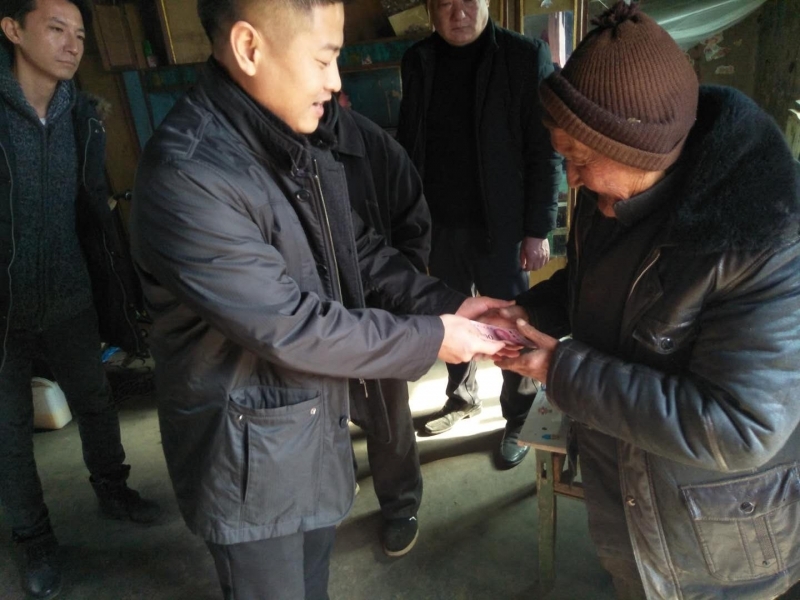 ΢��ͼƬ_20190131124309.jpg