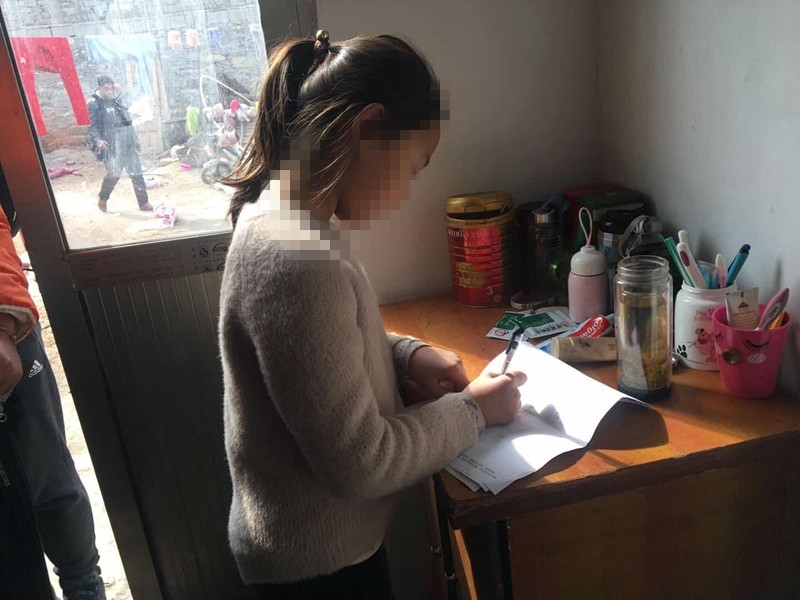 ΢��ͼƬ_201901311252412_����.jpg