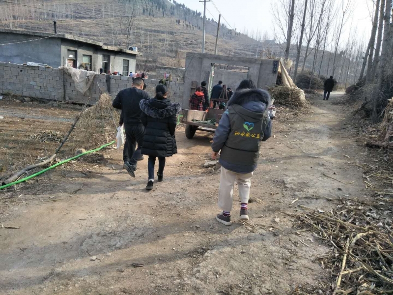 ΢��ͼƬ_20190131135509.jpg