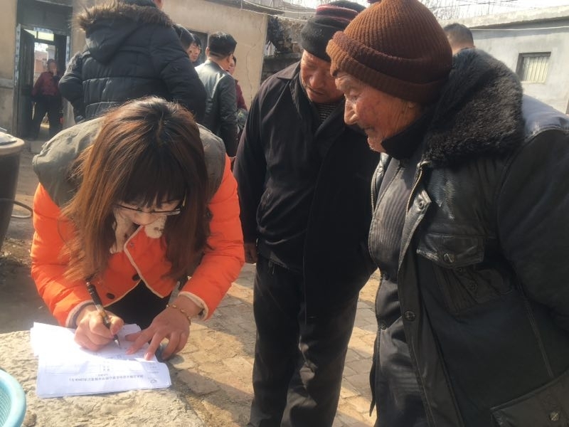 ΢��ͼƬ_20190131135627.jpg