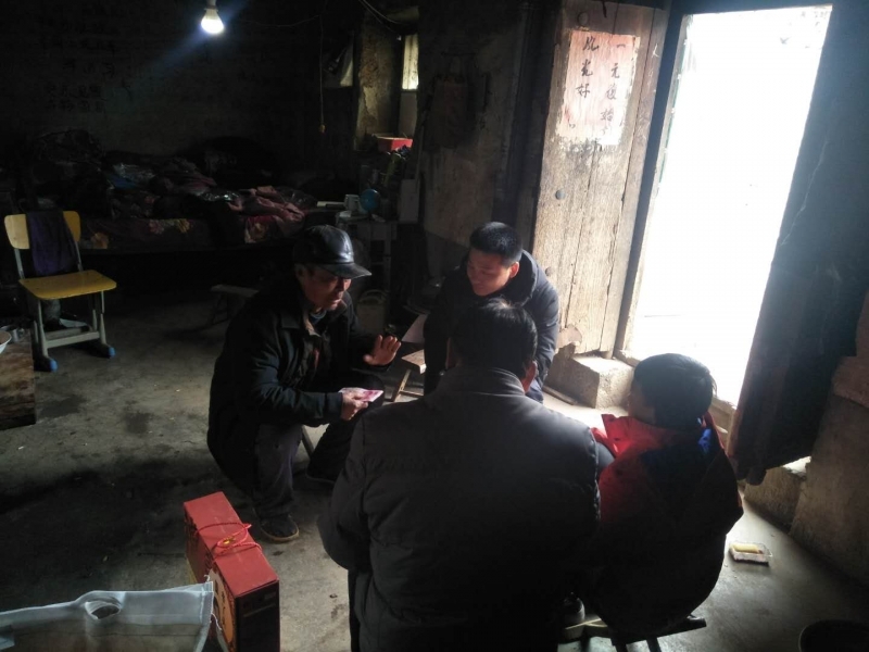 ΢��ͼƬ_201902021539448.jpg