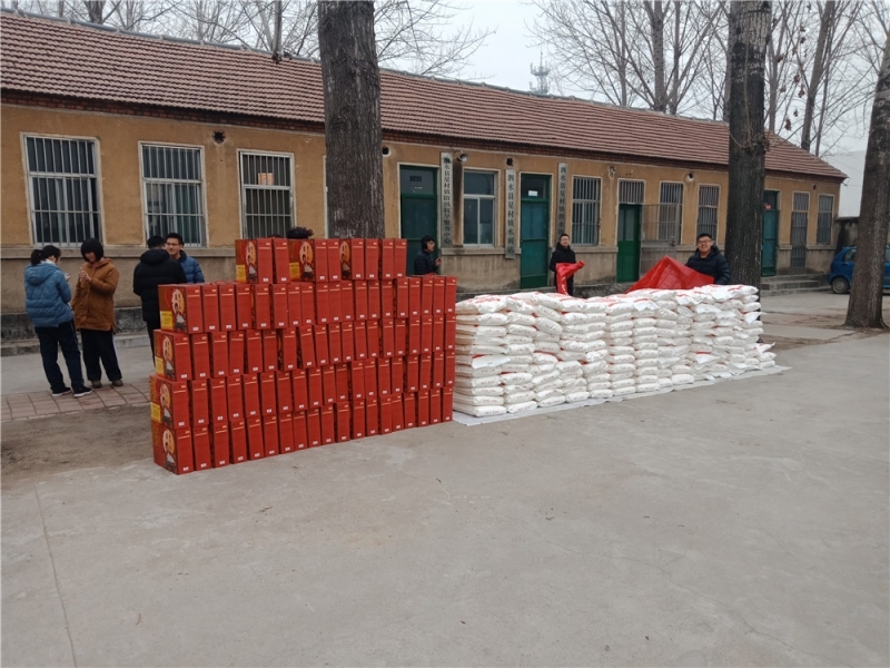 IMG20190130090731.jpg
