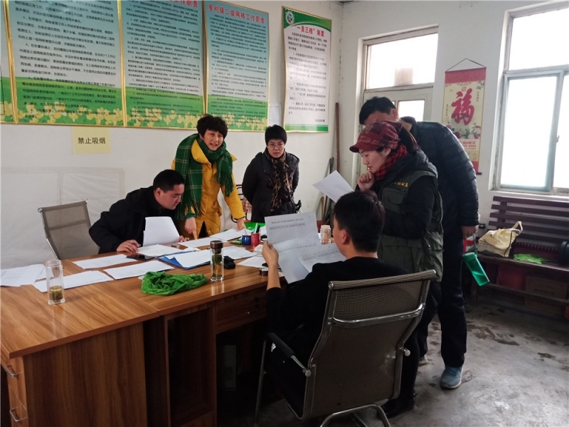 IMG20190130091414.jpg