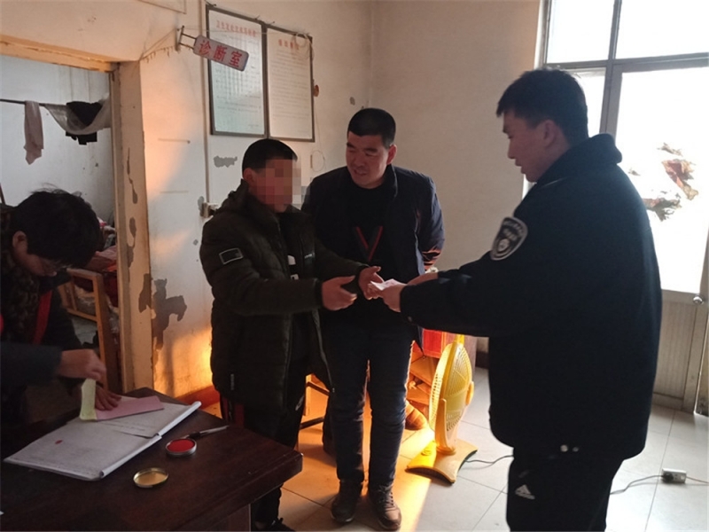 IMG20190130151521.jpg