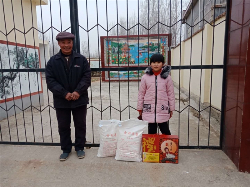 ΢��ͼƬ_20190209120153.jpg