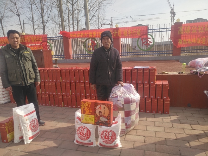 ΢��ͼƬ_201903141619361_����.jpg