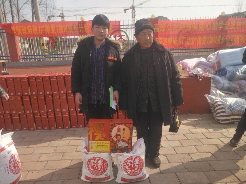 ΢��ͼƬ_201903141619365_����.jpg