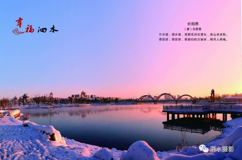 mmexport1552835513561.jpg
