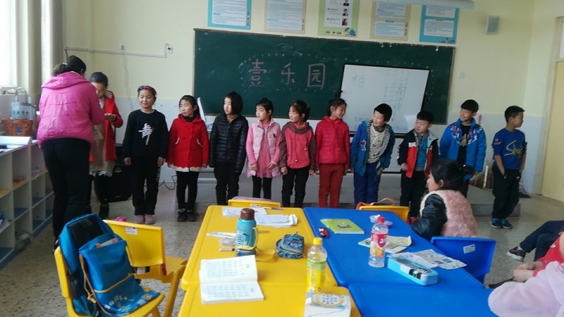 ΢��ͼƬ_20190318093321.jpg