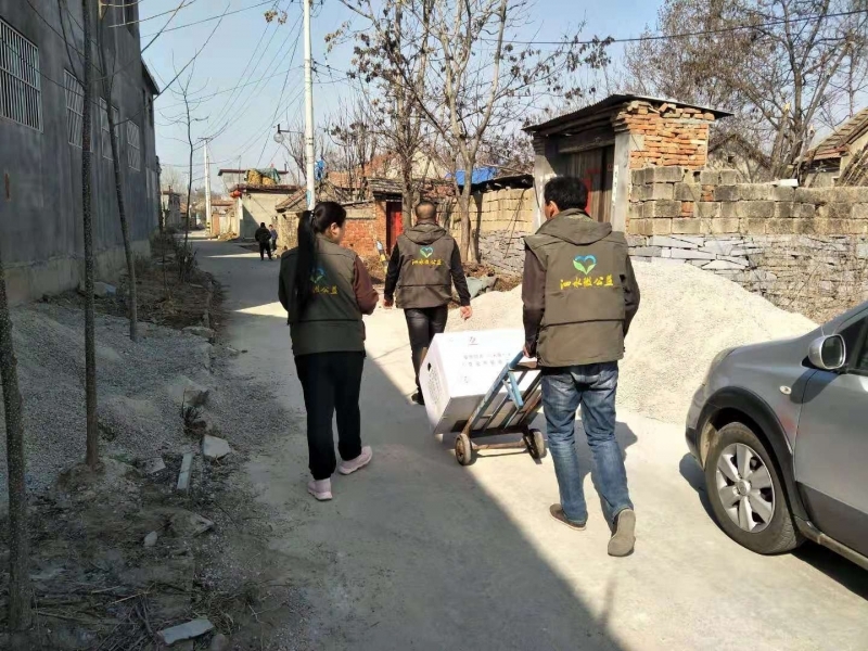 ΢��ͼƬ_20190318113822_��ͼ��.jpg