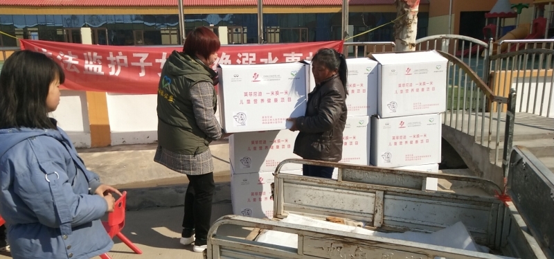 ΢��ͼƬ_20190322111847.jpg