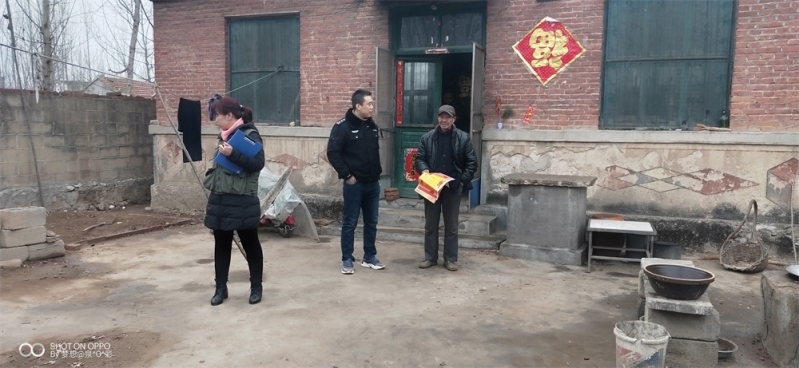 IMG20190214154938.jpg
