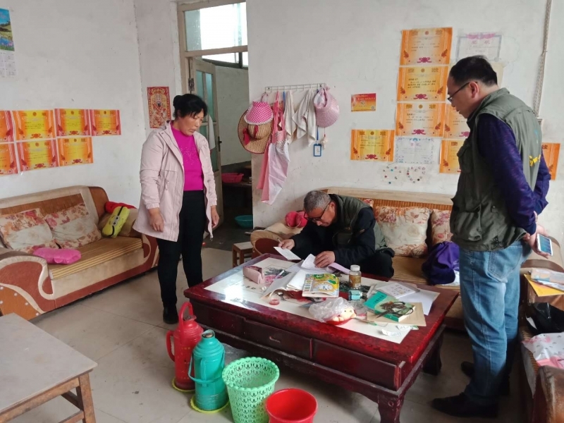 ΢��ͼƬ_20190413124240.jpg
