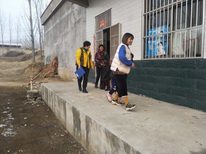 ΢��ͼƬ_20190329142143.jpg