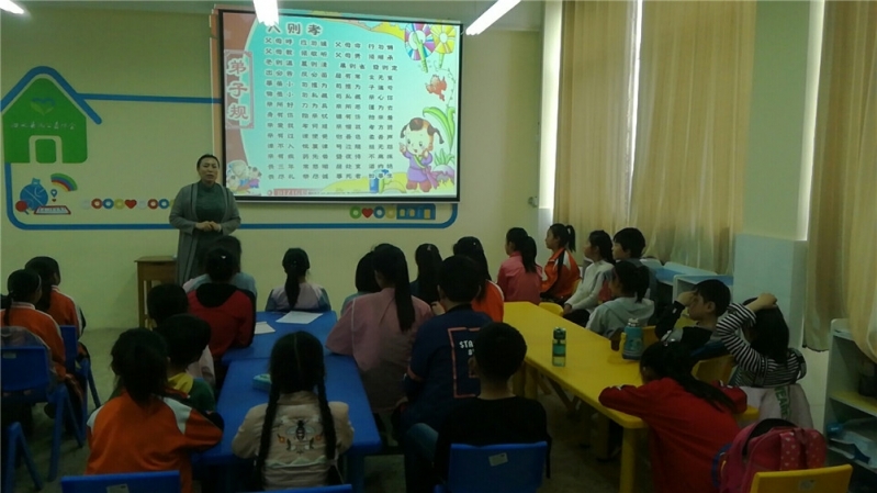 ΢��ͼƬ_201904240828232.jpg