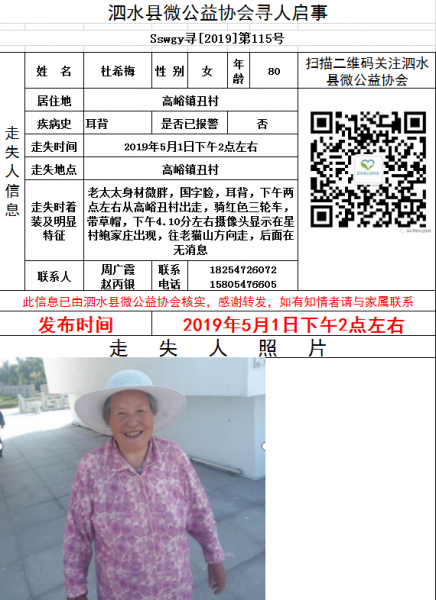 37942ce0a7a267db776356457c2ce60.png