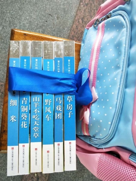 ΢��ͼƬ_20190506040638.jpg