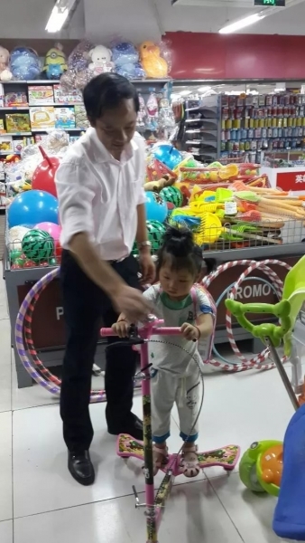 967.jpg