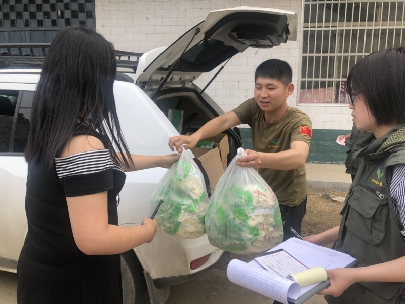 ΢��ͼƬ_20190511171109.jpg