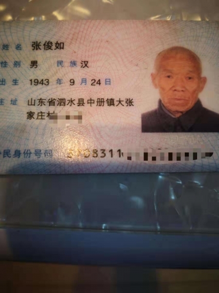 19024.jpg