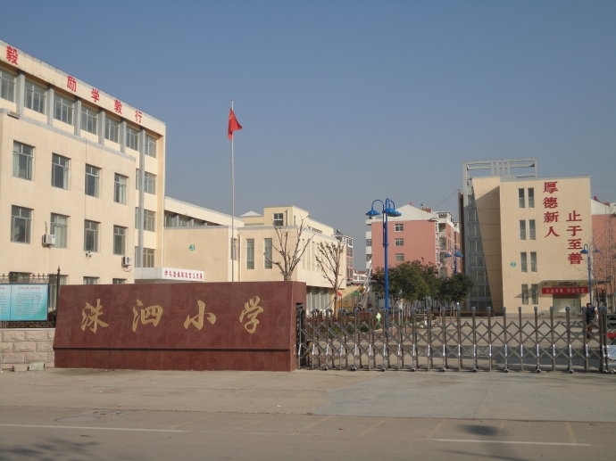 c2c2fbf3tda60cf8524bf&amp;690.jpg