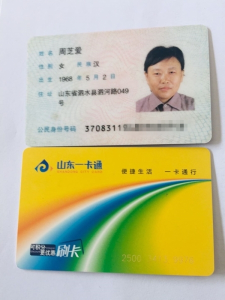 ae841e6c6c1f13697c2f25f8e52d85a.jpg