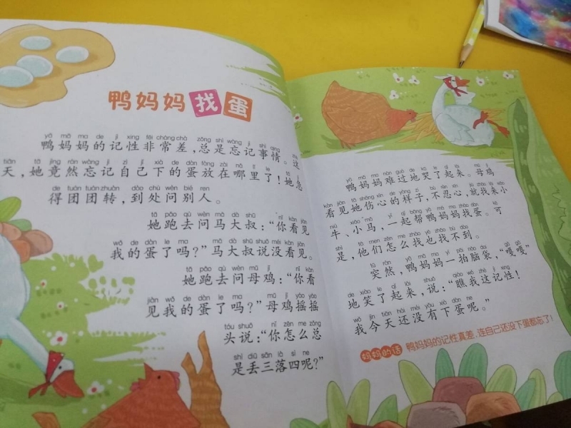 47e0a73465e18152.jpg