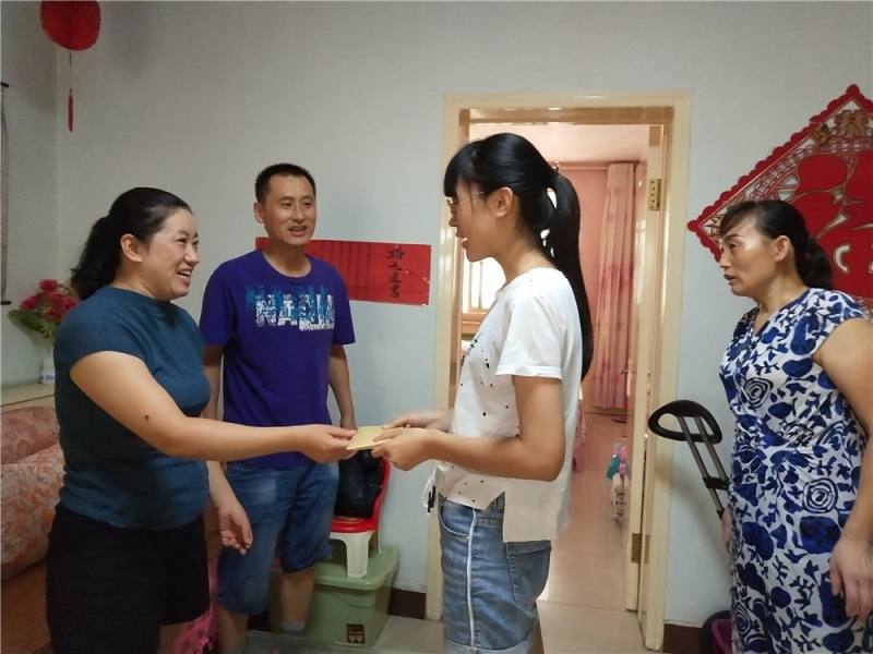 ΢��ͼƬ_20190811165653.jpg