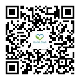 weixin.png