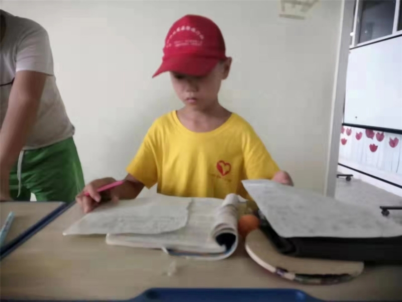 ΢��ͼƬ_20190802134544.jpg