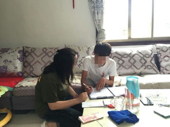 QQͼƬ20190814101439.jpg