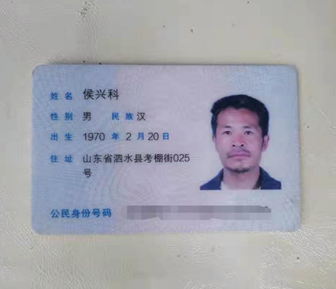 1567778243(1).png