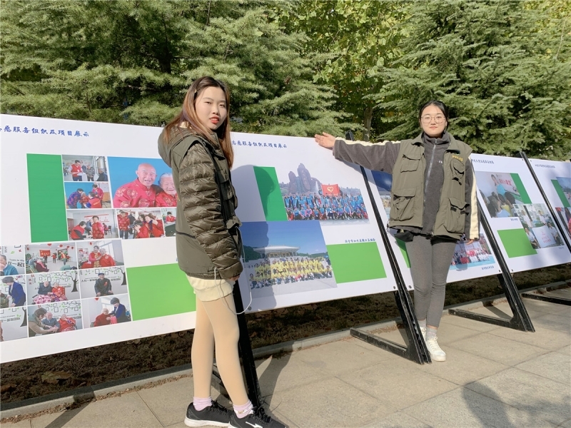 beauty_20191030134209.jpg