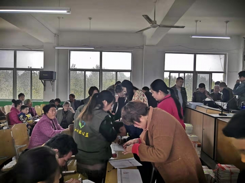 ΢��ͼƬ_20191103190121.jpg