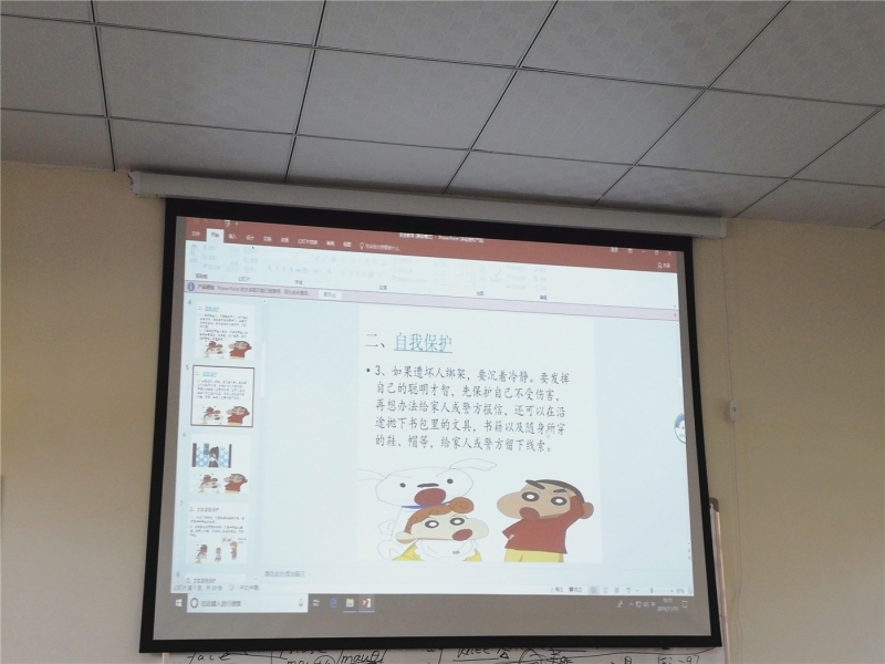 ΢��ͼƬ_20191112141857_����.jpg