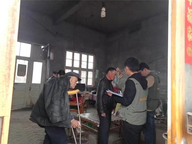 ΢��ͼƬ_20190225223510.jpg