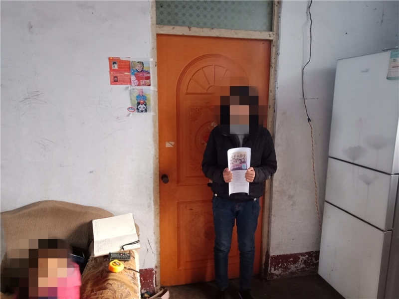 ΢��ͼƬ_20190225222450.jpg