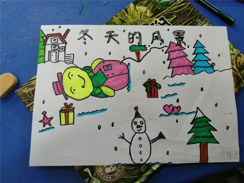 ΢��ͼƬ_20191124163500.jpg