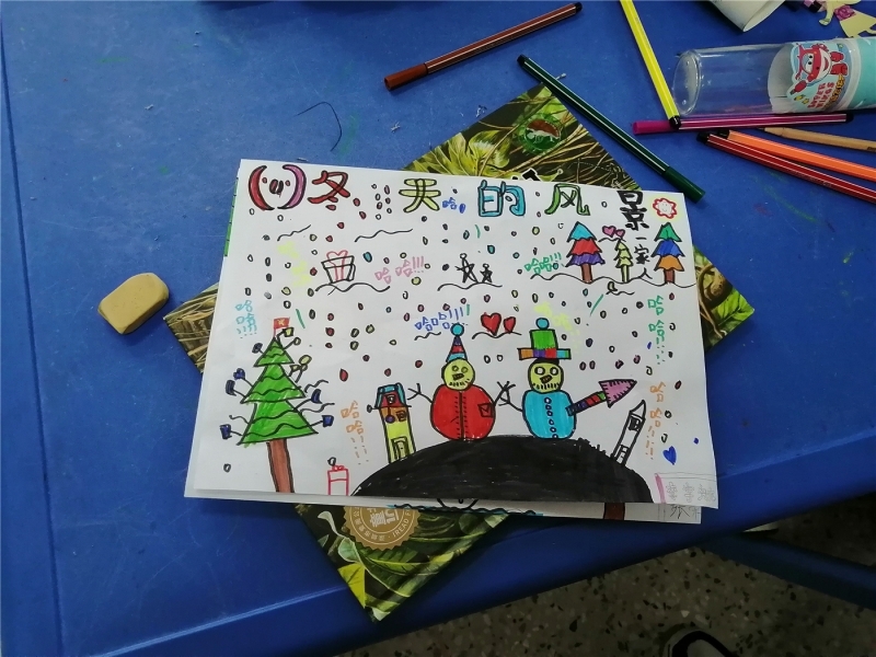 ΢��ͼƬ_20191124163504.jpg