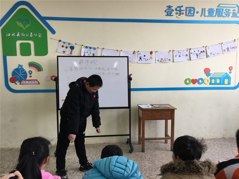 ΢��ͼƬ_20191201171416.jpg