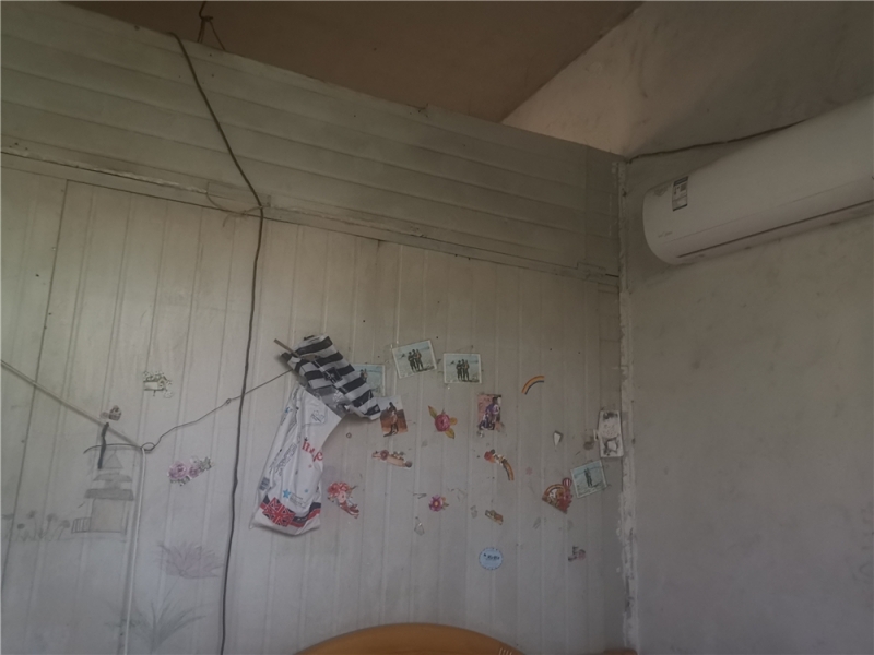 ΢��ͼƬ_20191006150539.jpg